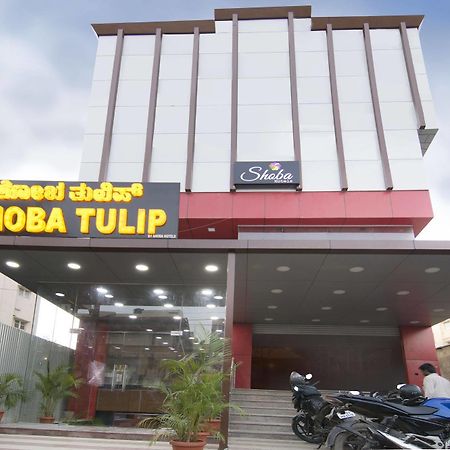 Shoba Tulip Hebbal Hotel Bangalore Exterior foto