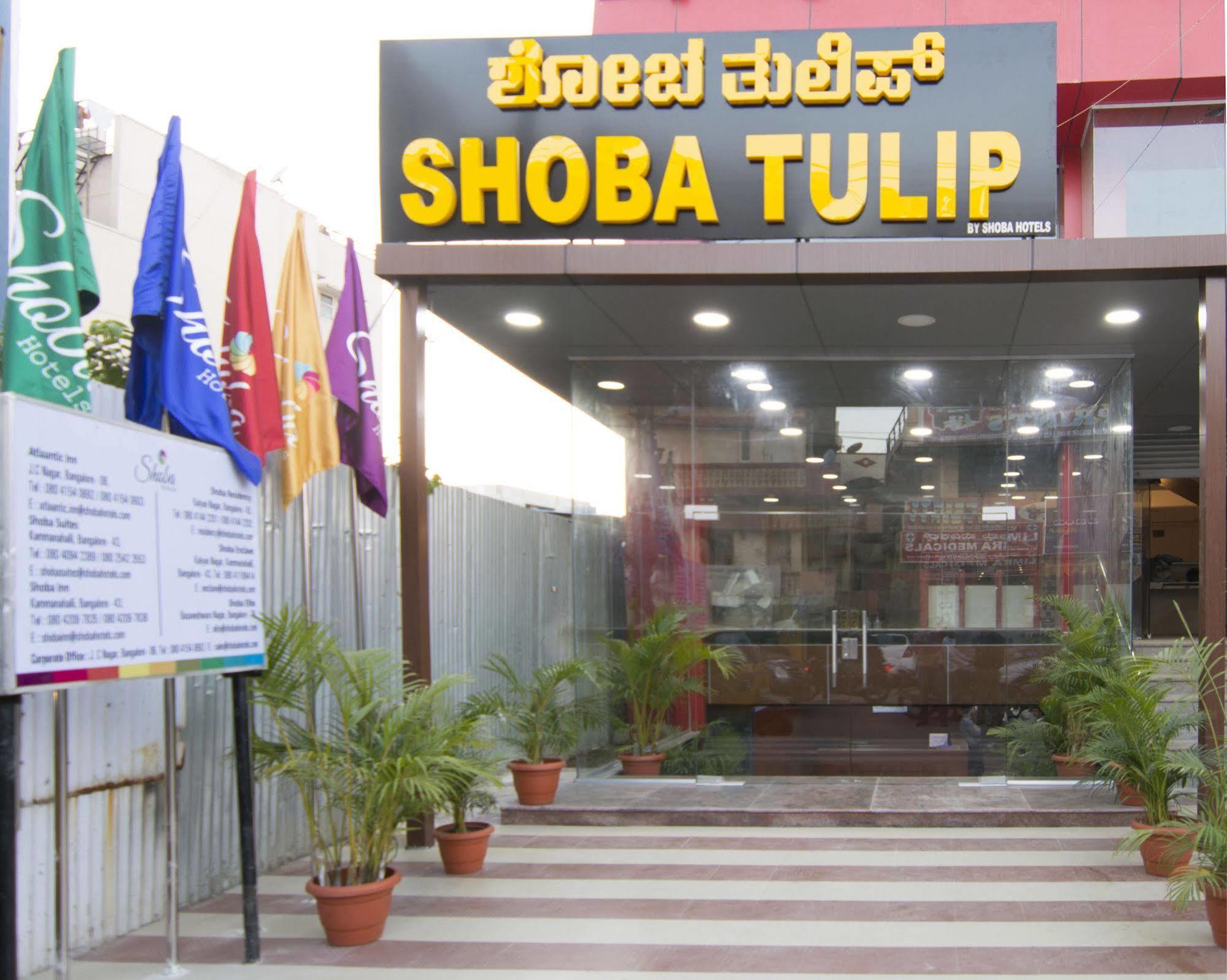 Shoba Tulip Hebbal Hotel Bangalore Exterior foto