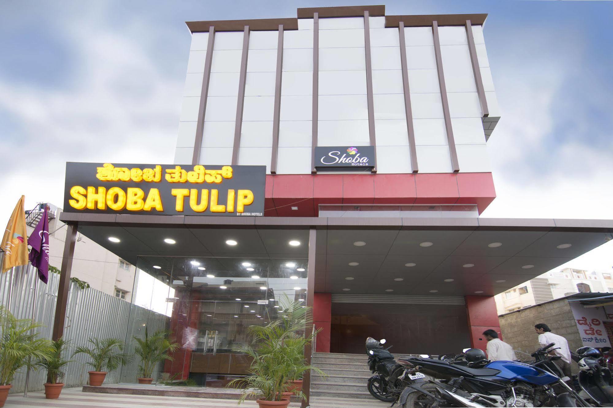 Shoba Tulip Hebbal Hotel Bangalore Exterior foto